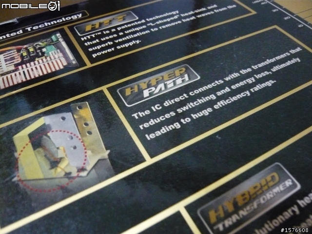 平價金牌登場!! CoolerMaster Silent Pro Gold 600w