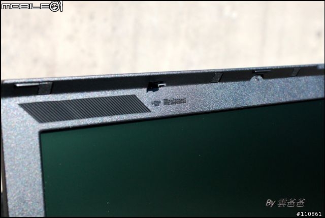 地表最強商務筆電-ThinkPad X201s