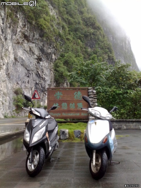 小黑帶我出去玩~2010.7.25~28環島行
