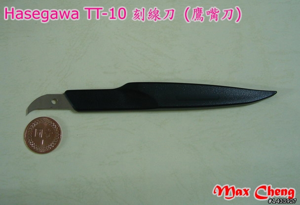 我的刻線工具