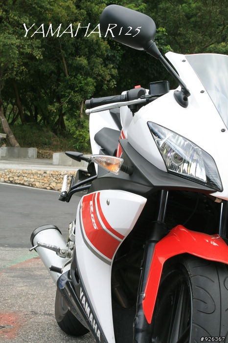 『出來面對』全台唯一僅有藝品-YAMAHA-YZF-R125