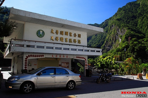 :: 700 KM 合歡征服半島之旅
