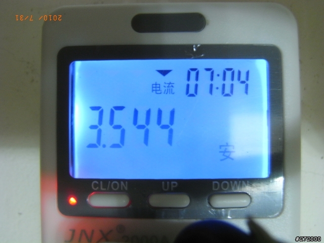 日立RAS-63NS/RAC-63NS變頻冷暖終於安裝完成