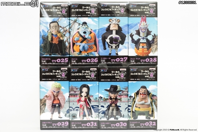 【分享】 海賊王 TV 組立式 vol.4 王下七武海