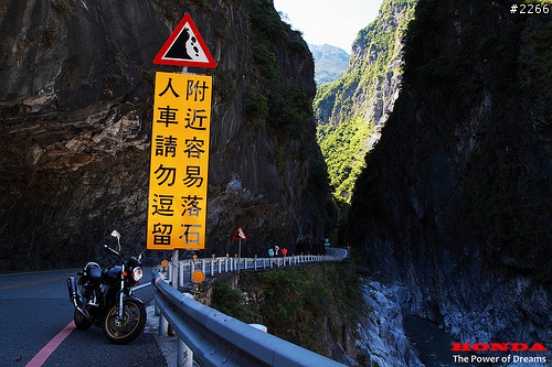 :: 700 KM 合歡征服半島之旅