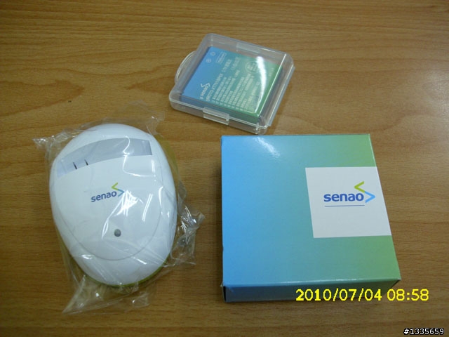 我也買了XT701,試試開箱是什麼感覺囉~~~