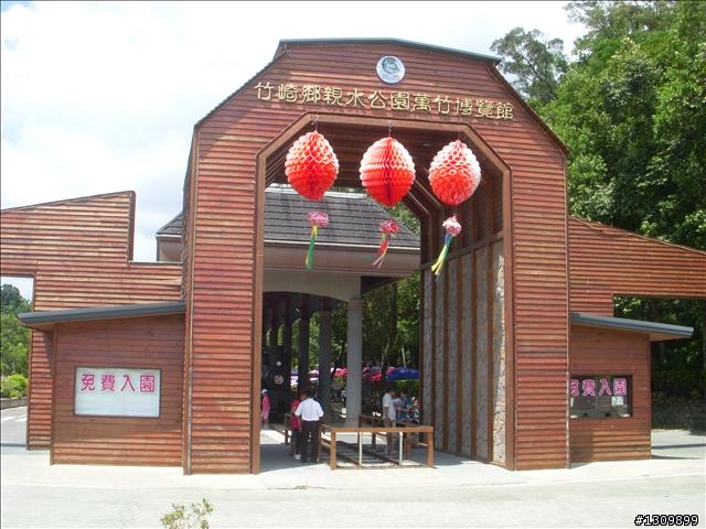 130公里環嘉義友誼賽之布崎迴嘉