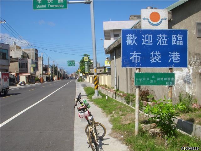 130公里環嘉義友誼賽之布崎迴嘉