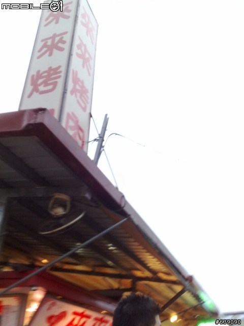 小黑帶我出去玩~2010.7.25~28環島行