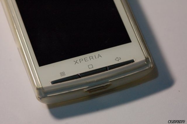 SE X10–歡迎光臨,小機器人