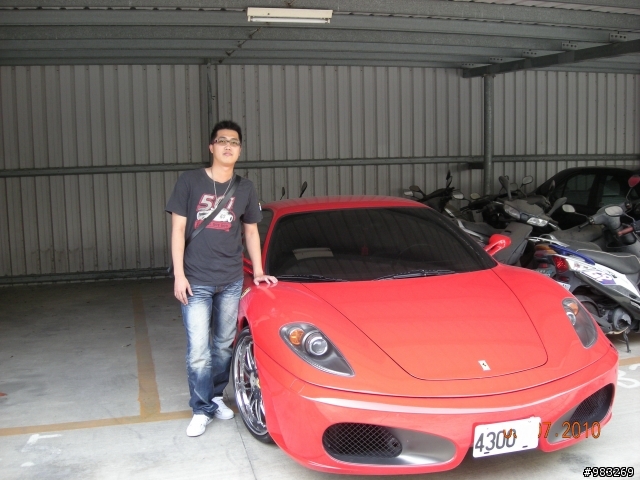 男人的夢想 F430不專業開箱文