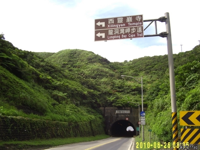 環島真的不會花粉多-DIY拼裝版廢人號2000元十日環島記(持續撰寫更新中)