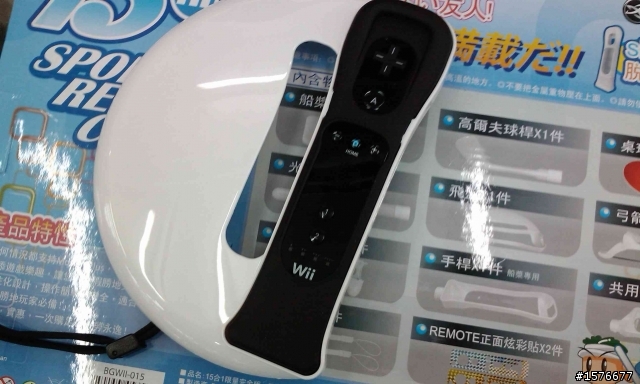 最新黑WII+新瑪利歐+搖桿套件 簡單開箱