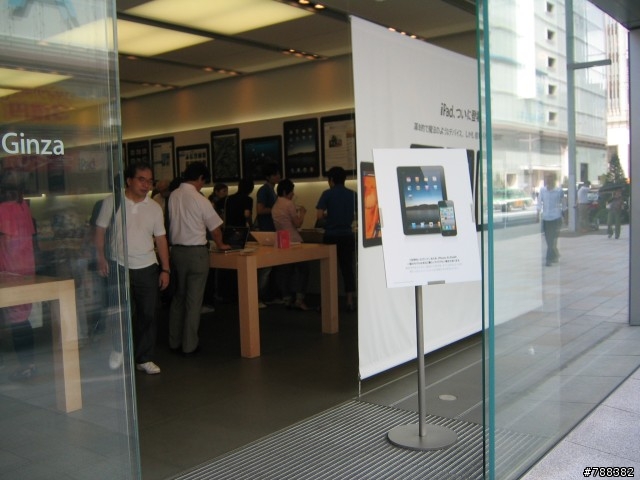 iPad入手-日本東京有樂町7月15日