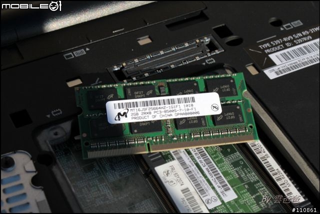 地表最強商務筆電-ThinkPad X201s