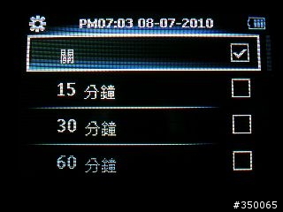 PHILIPS GoGear Cam MP4 初體驗