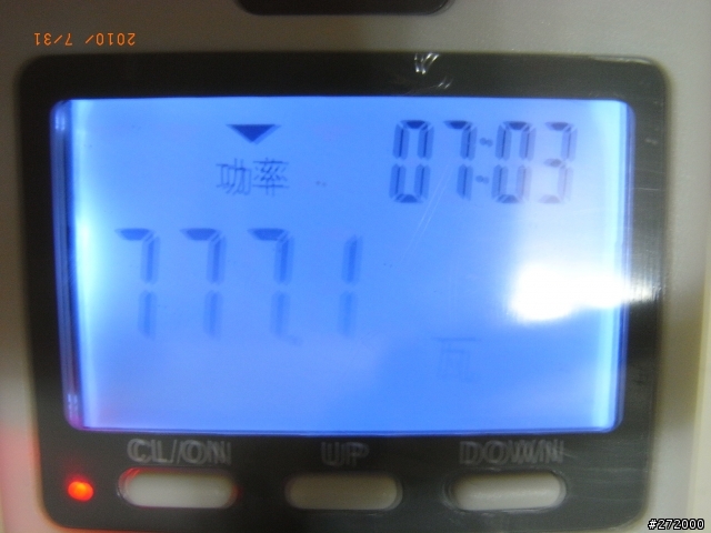 日立RAS-63NS/RAC-63NS變頻冷暖終於安裝完成