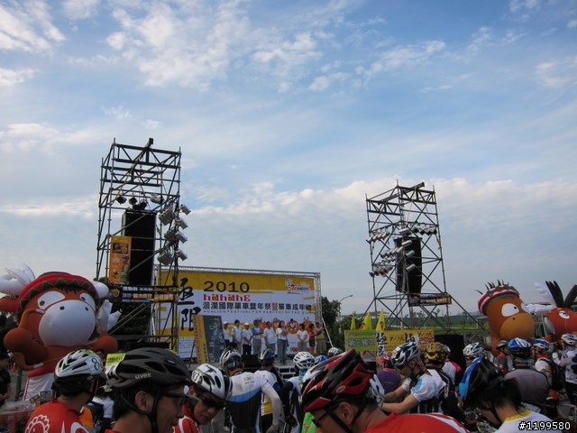 我的2010年HAHAHE洄瀾國際單車豐年祭