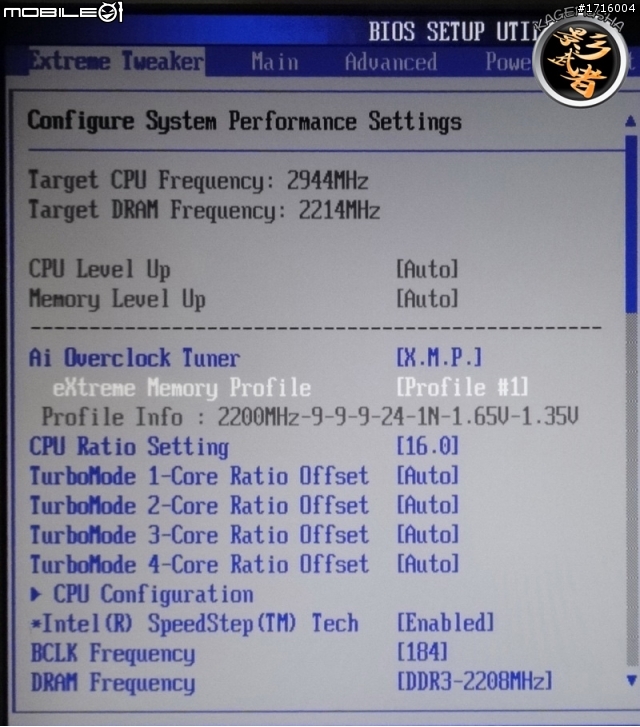 ADATA DDR3 2200G 設定分享交流