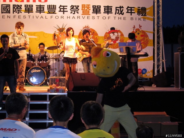 我的2010年HAHAHE洄瀾國際單車豐年祭
