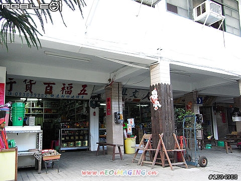(台北宅女單車行)卡蹓馬祖‧四鄉五島