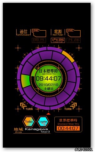 <AINO>桌面計時器3/4更新...(火拳艾斯) 自家用..有PM給我的就有回覆..