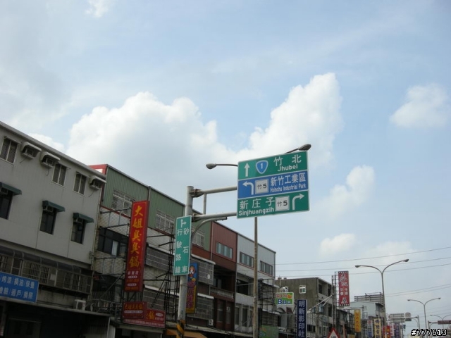 騎遍全台319個鄉鎮市計劃GO319~之~瘋狂環島計畫練習曲!