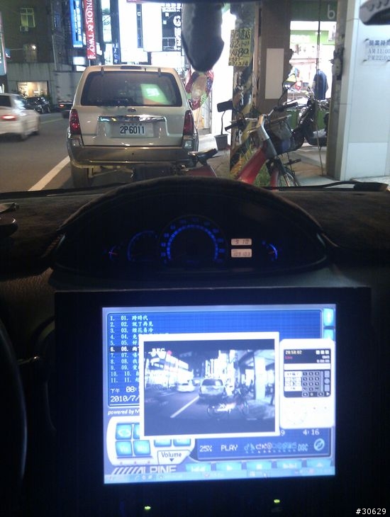 我的CAR PC與行車記錄器DV550HD