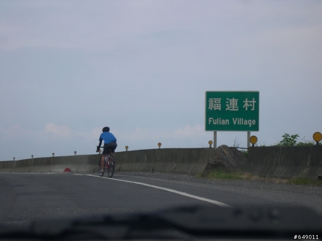 陪兒子單車環島之Day5(7月8日)
