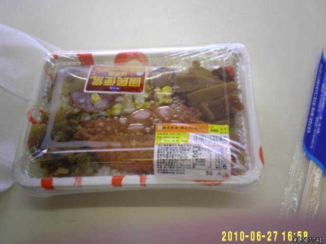 環島真的不會花粉多-DIY拼裝版廢人號2000元十日環島記(持續撰寫更新中)