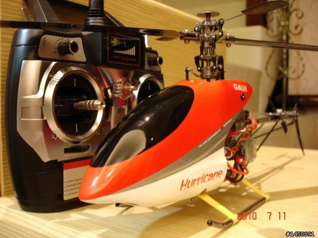 泰世GAUI EP200 +華科爾Walkera RX2610S接收機 +WK-2601遙控器