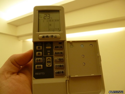 日立.RAS45JW/RAC45JW.安裝完成(單冷)