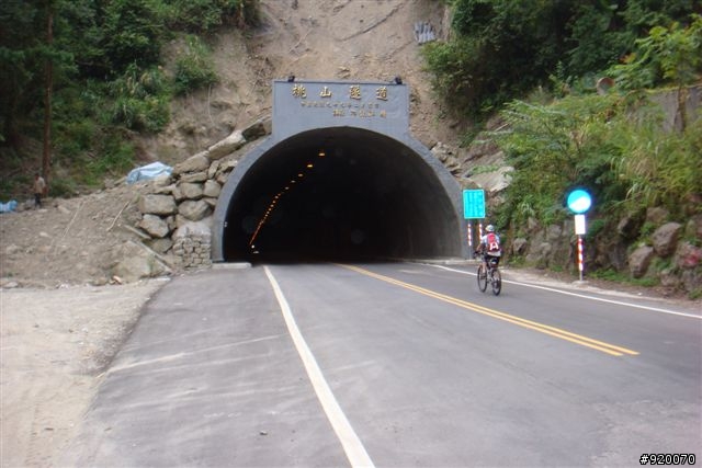 清泉,霞客羅古道兩日遊...