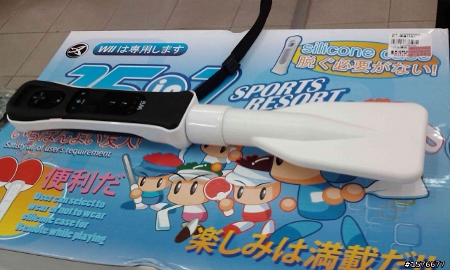 最新黑WII+新瑪利歐+搖桿套件 簡單開箱