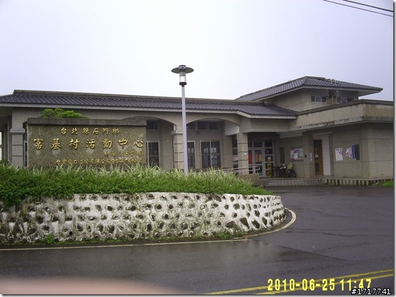 環島真的不會花粉多-DIY拼裝版廢人號2000元十日環島記(持續撰寫更新中)
