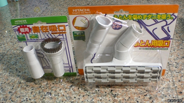 三菱 TC-AF8J吸塵器