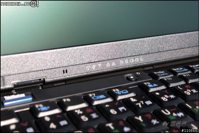 地表最強商務筆電-ThinkPad X201s