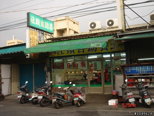 【約騎】田中社頭二水美食知性之旅