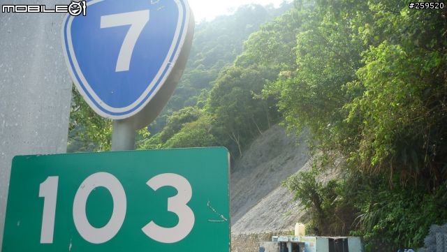 台7線大縱走,0K~129.7K