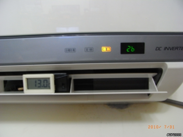 日立RAS-63NS/RAC-63NS變頻冷暖終於安裝完成