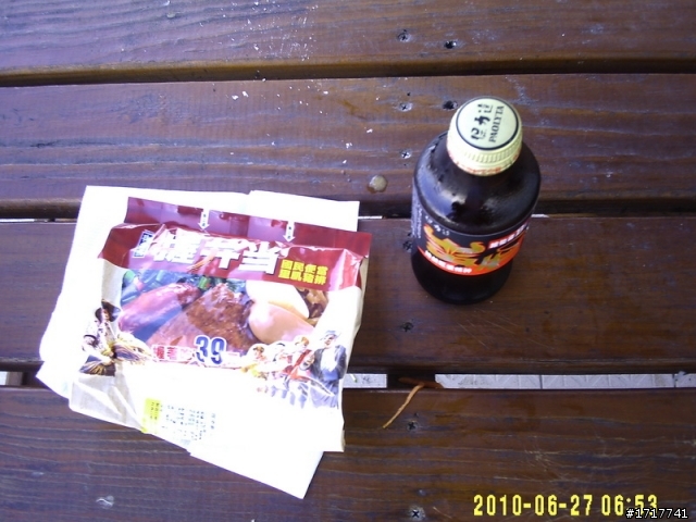 環島真的不會花粉多-DIY拼裝版廢人號2000元十日環島記(持續撰寫更新中)