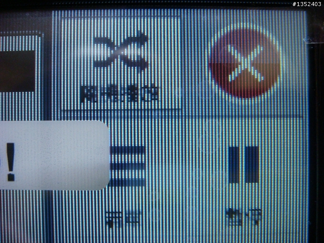 PAPAGO R6000的品質真的...無言(第四篇)