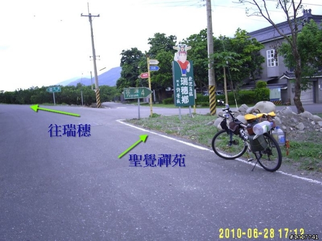 環島真的不會花粉多-DIY拼裝版廢人號2000元十日環島記(持續撰寫更新中)