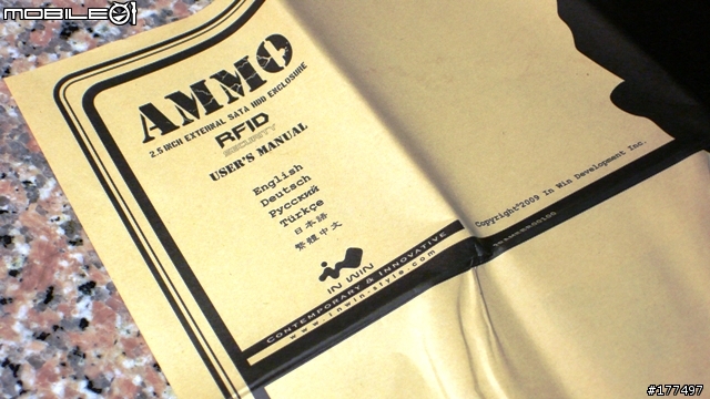 弟兄們!!上彈匣(AMMO),反攻大陸了