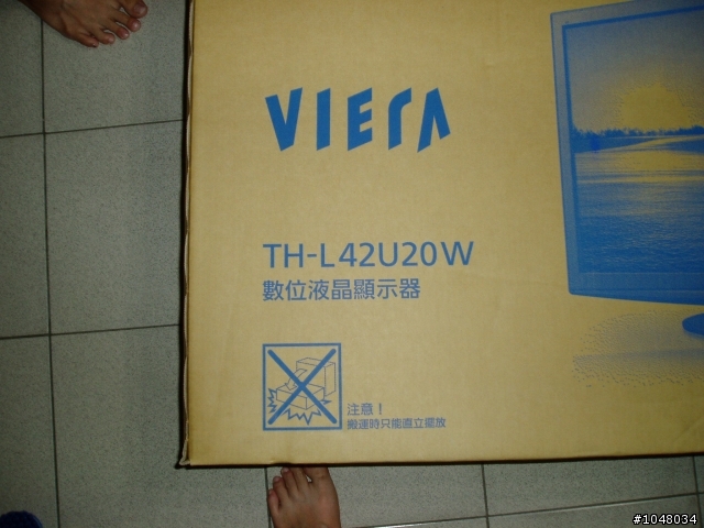 Panasonic TH-L42U20W 開箱......