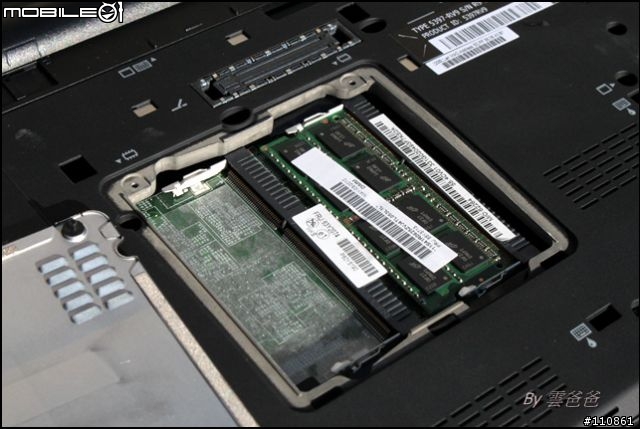 地表最強商務筆電-ThinkPad X201s