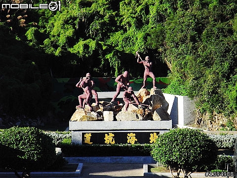 (台北宅女單車行)卡蹓馬祖‧四鄉五島