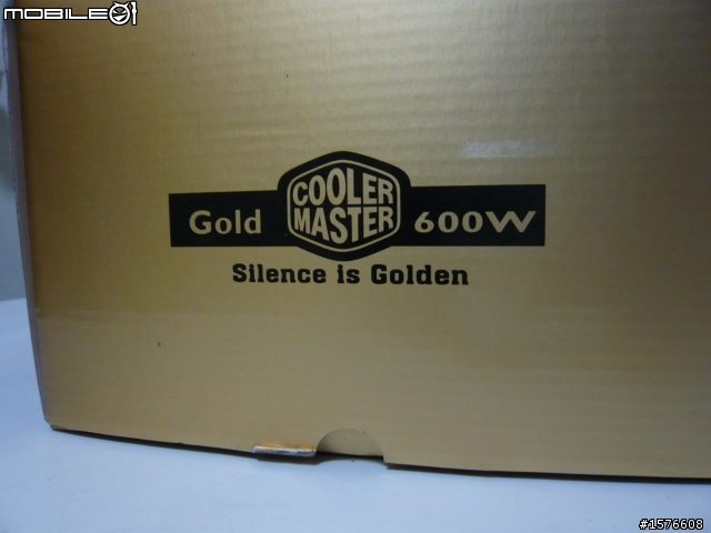 平價金牌登場!! CoolerMaster Silent Pro Gold 600w