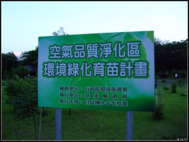 視網膜震憾—iphone 4生活日記