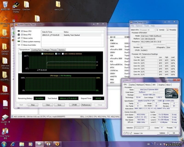 研究生錢真多之980X小測試